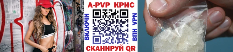 Наркошоп Новороссийск МЕГА вход  Амфетамин  Каннабис  КОКАИН 