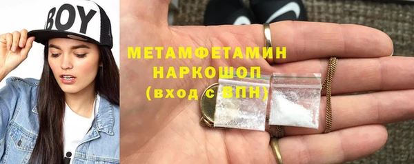 кокаин перу Аркадак