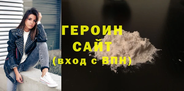 гашик Арсеньев