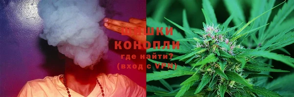 кокаин перу Аркадак