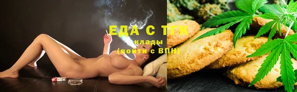 PSILOCYBIN Балабаново