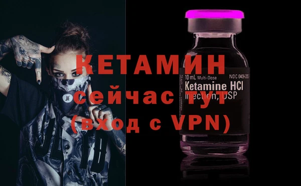 мдпв Чекалин