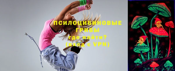 кокаин перу Аркадак