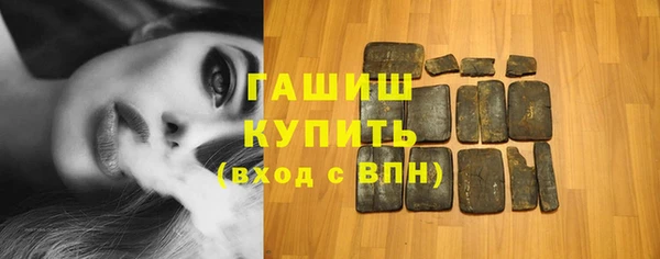 кокаин перу Аркадак