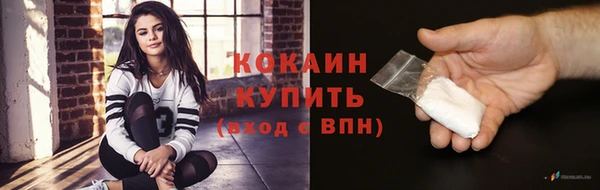 PSILOCYBIN Балабаново