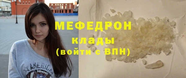 кокаин перу Аркадак