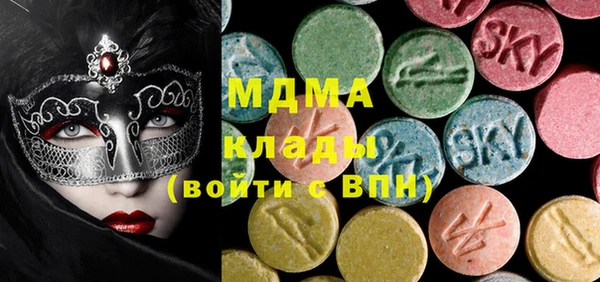 кокаин перу Аркадак