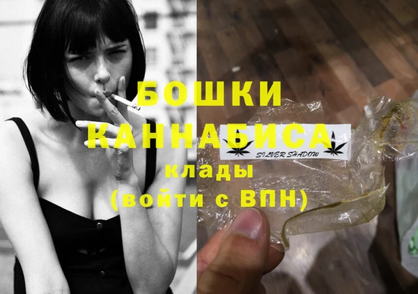 кокаин перу Аркадак