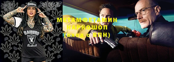 гашик Арсеньев