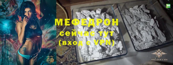 гашик Арсеньев