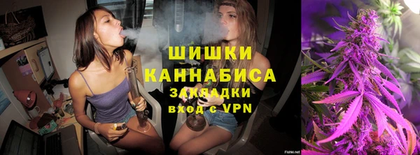 синтетический гашиш Баксан