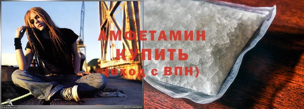 синтетический гашиш Баксан