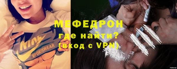 кокаин перу Аркадак